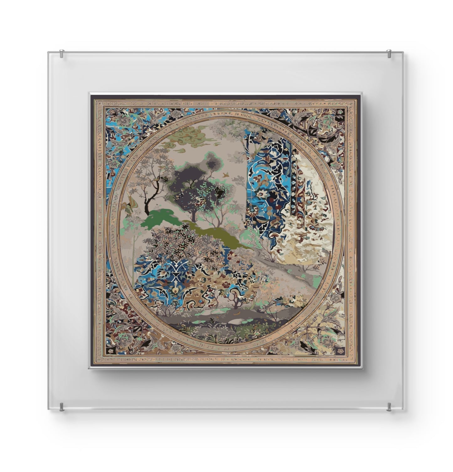 Maps of a Shifting Self - Jasirah Sayed